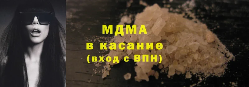 omg вход  Калач  MDMA crystal 